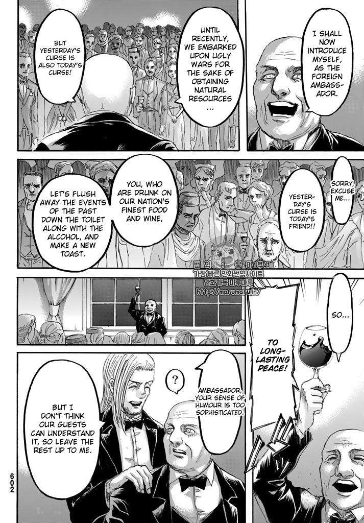 Shingeki No Kyojin 98 31