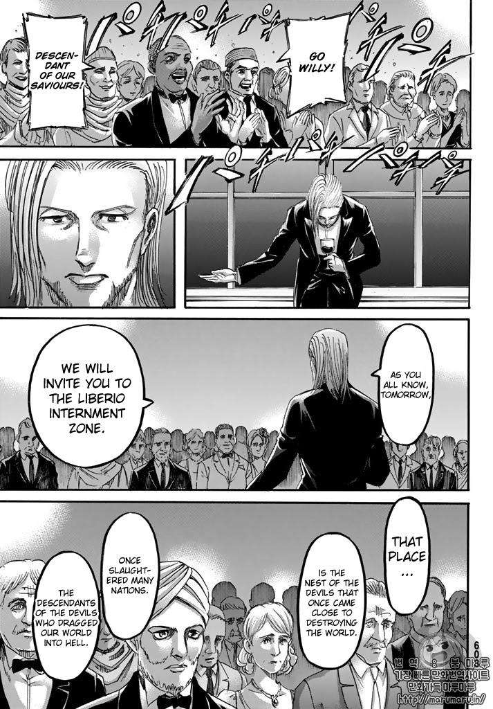 Shingeki No Kyojin 98 32