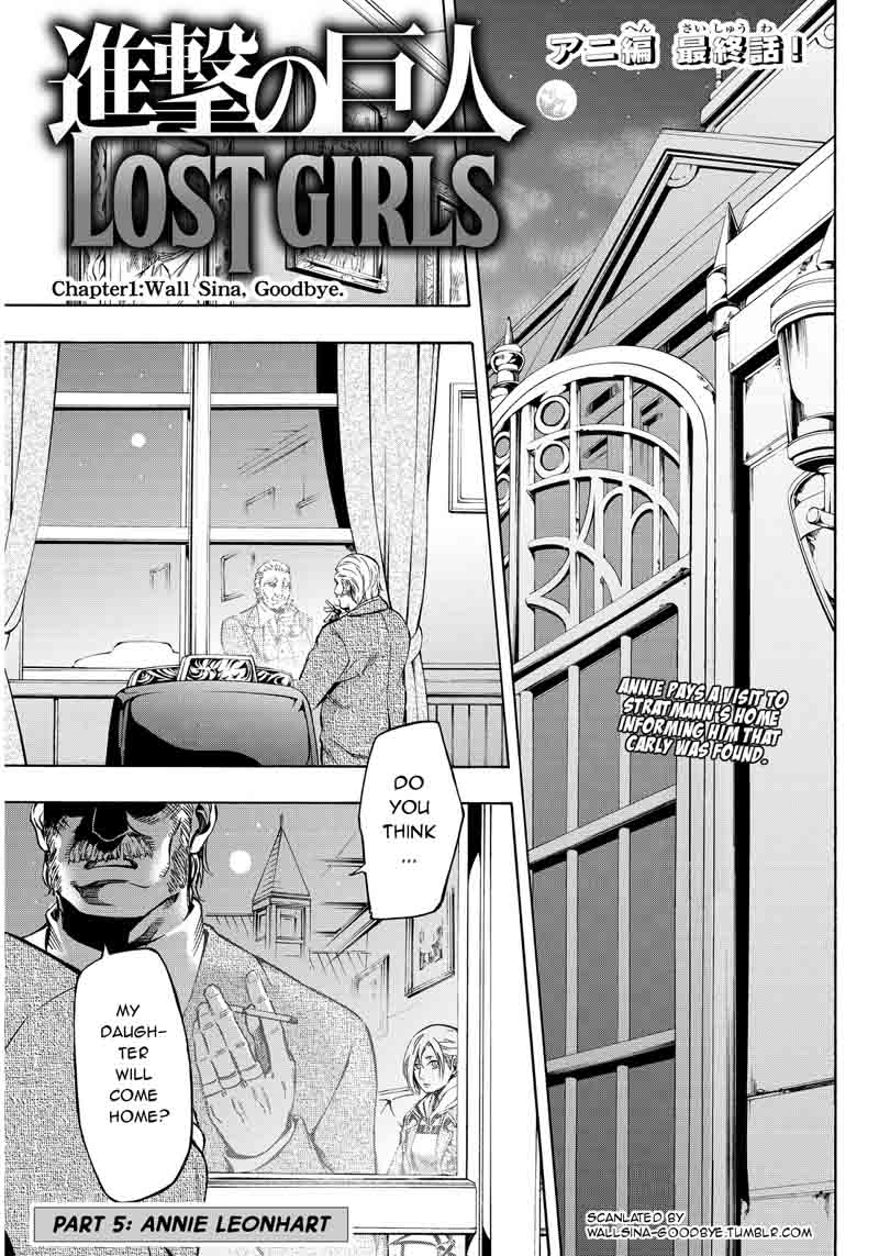 Shingeki No Kyojin Lost Girls 5 1