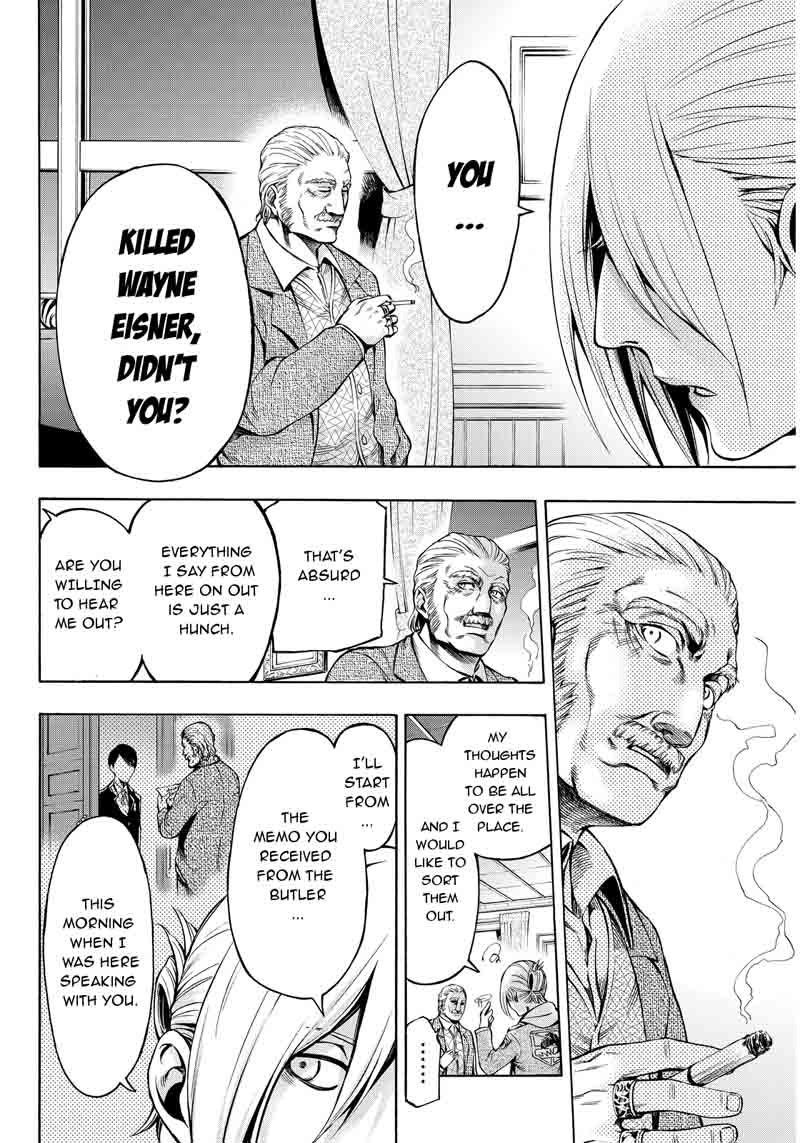 Shingeki No Kyojin Lost Girls 5 4