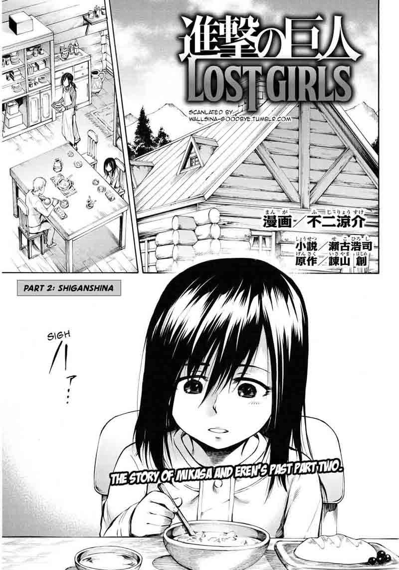 Shingeki No Kyojin Lost Girls 7 1