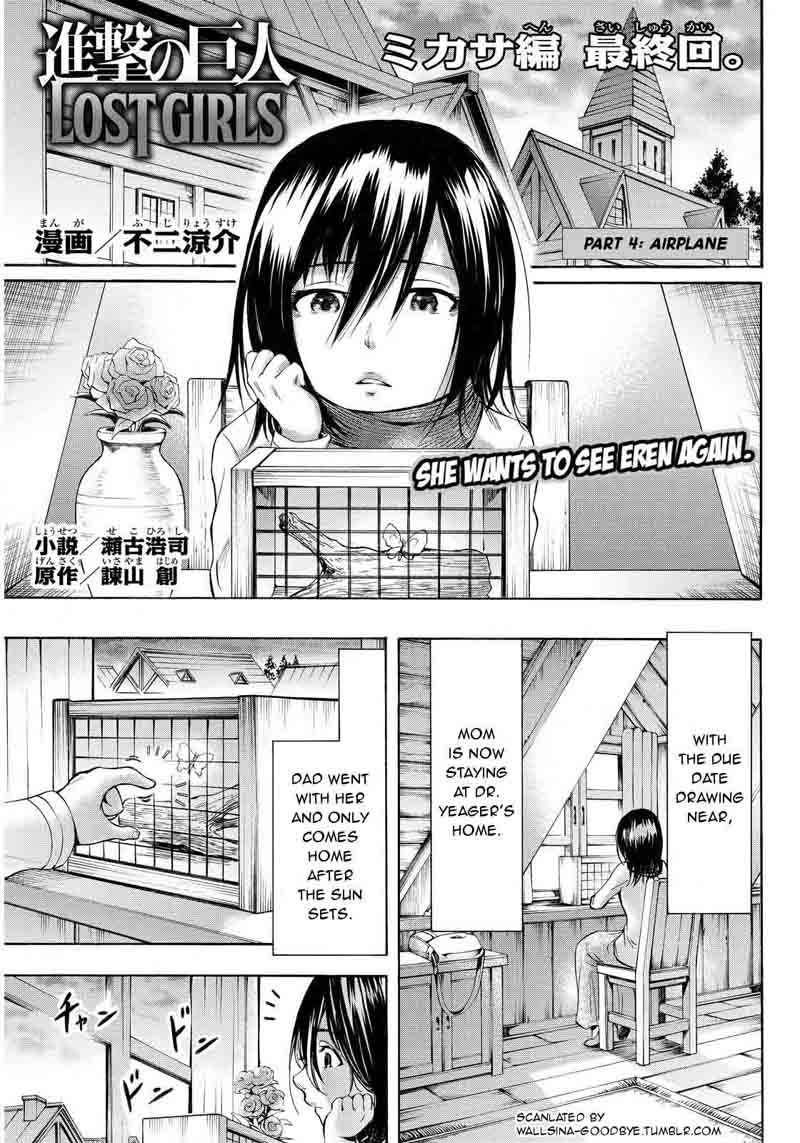 Shingeki No Kyojin Lost Girls 9 1