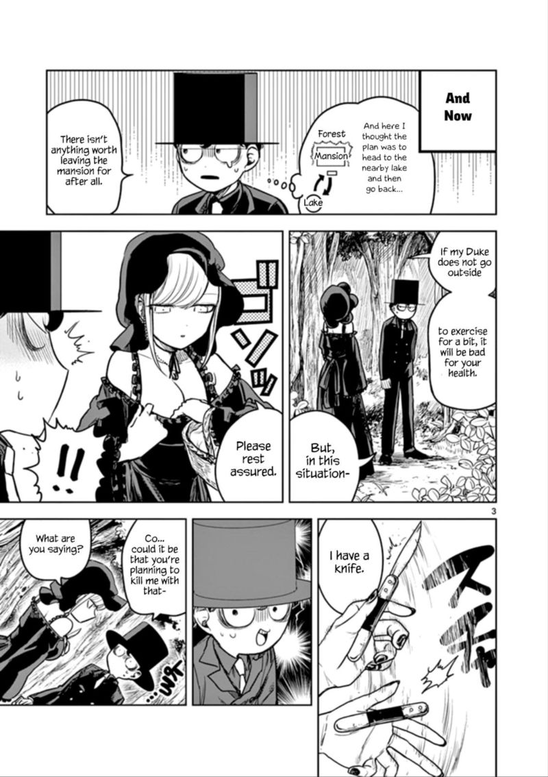 Shinigami Bocchan To Kuro Maid 10 3