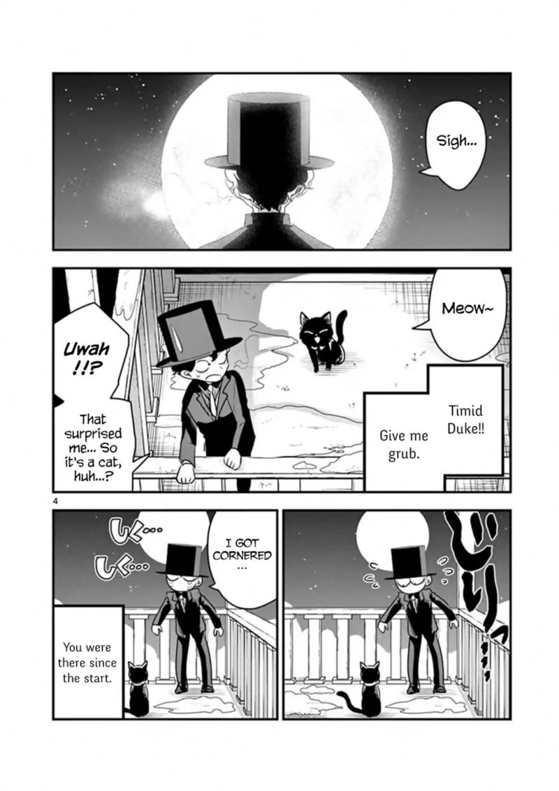 Shinigami Bocchan To Kuro Maid 100 4