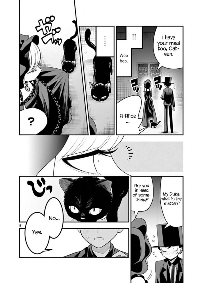 Shinigami Bocchan To Kuro Maid 100 8