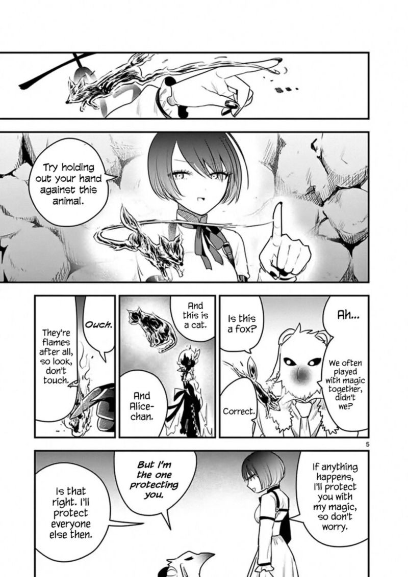 Shinigami Bocchan To Kuro Maid 101 5