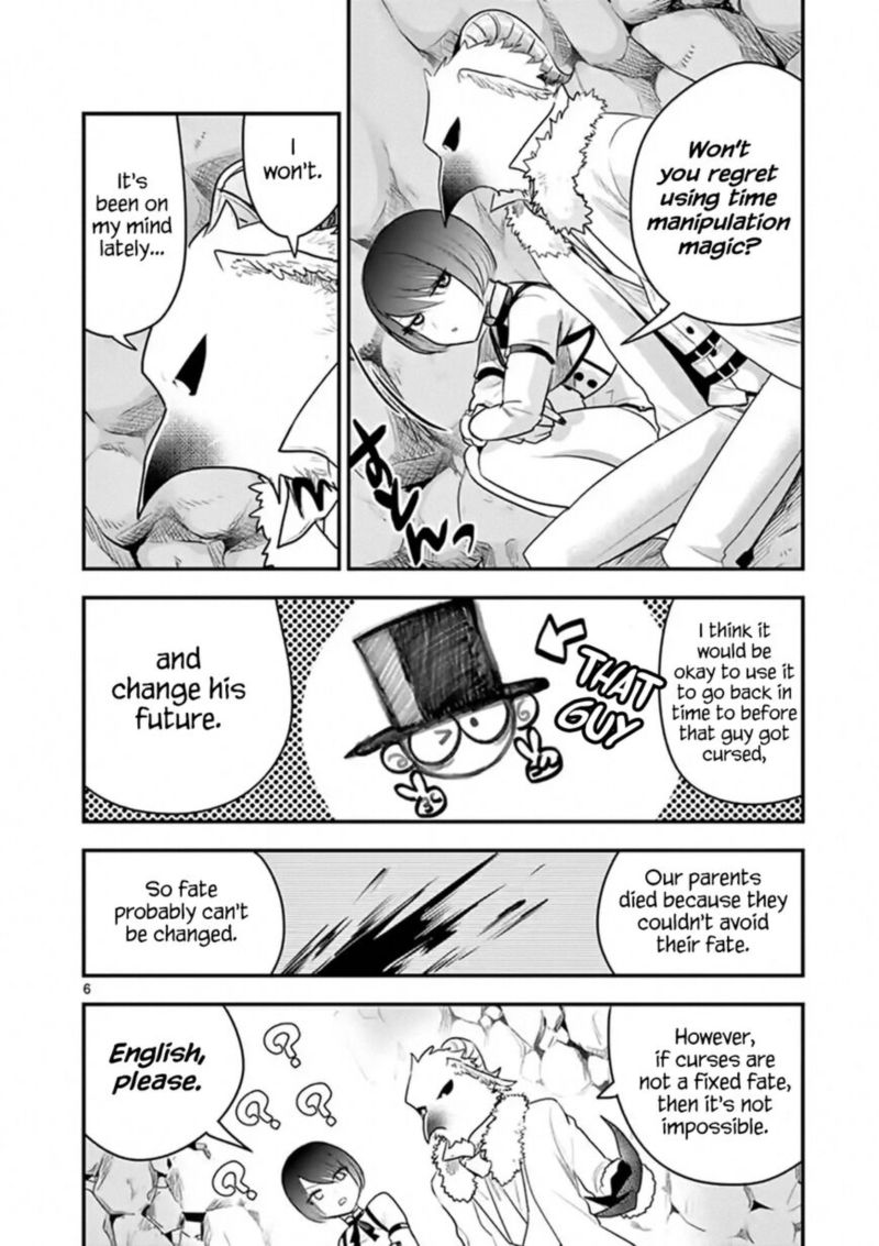 Shinigami Bocchan To Kuro Maid 101 6