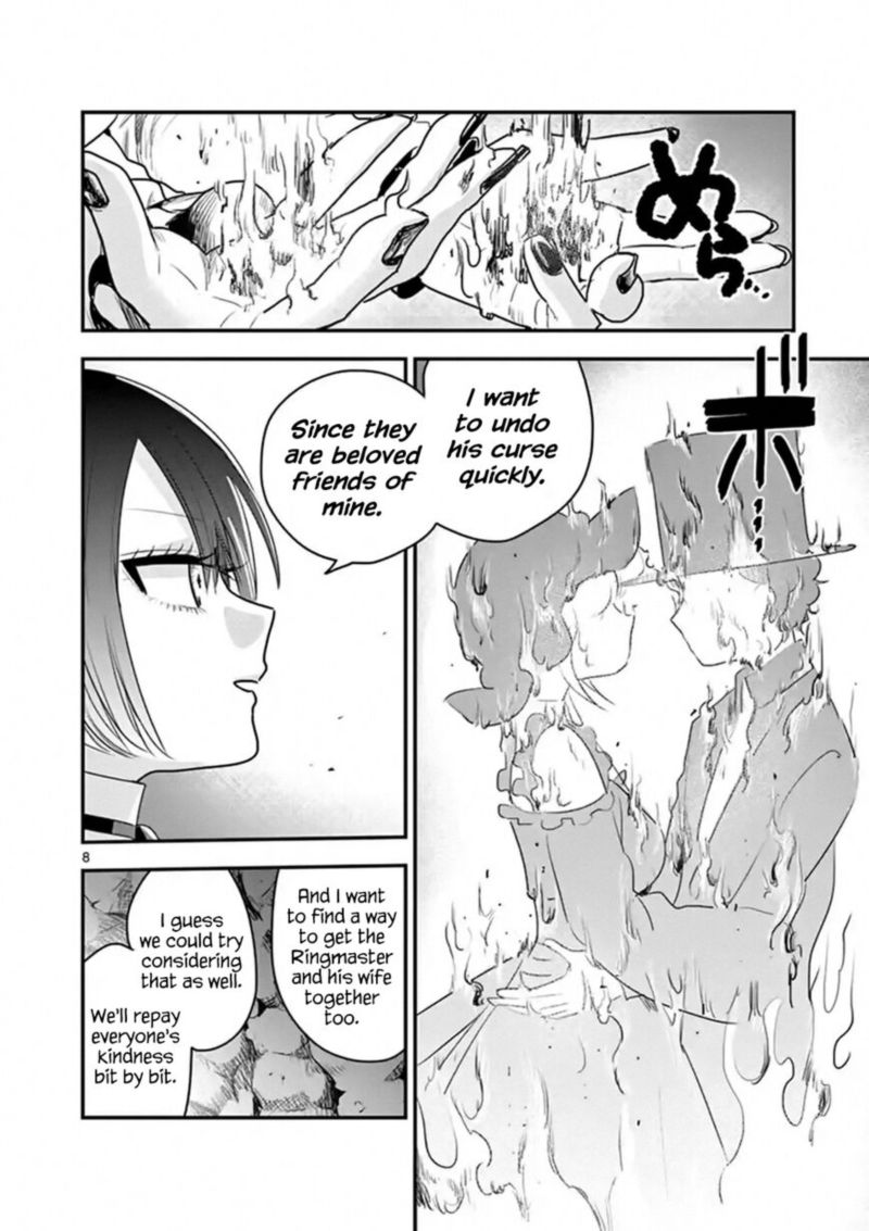 Shinigami Bocchan To Kuro Maid 101 8
