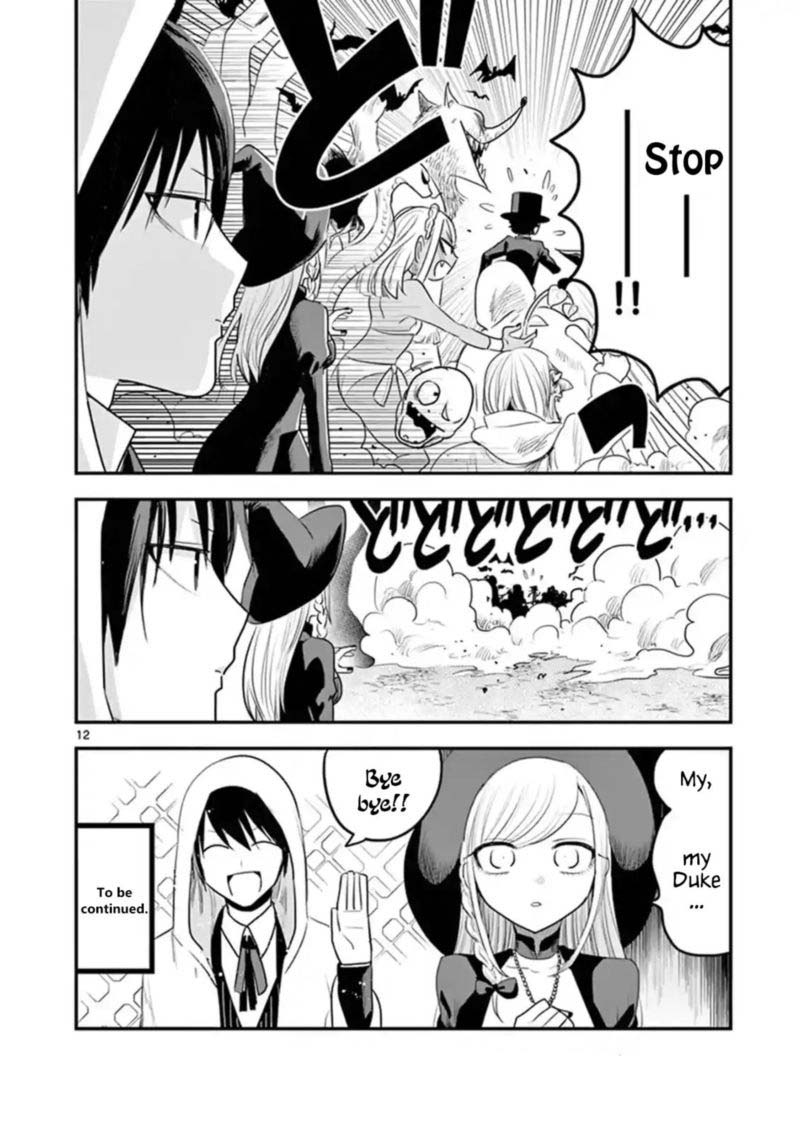 Shinigami Bocchan To Kuro Maid 102 11