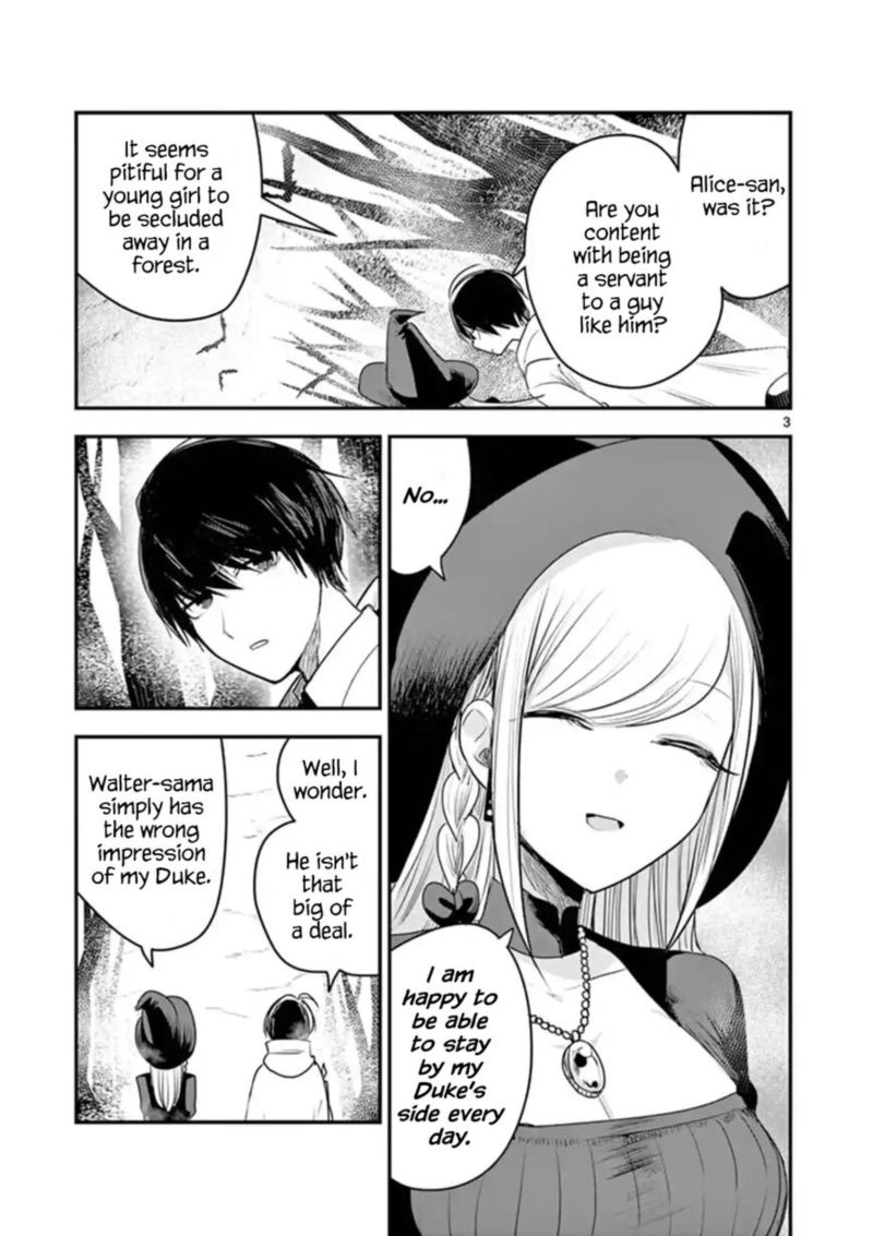 Shinigami Bocchan To Kuro Maid 103 3