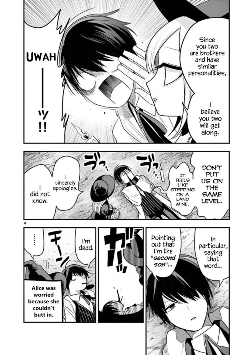 Shinigami Bocchan To Kuro Maid 103 4
