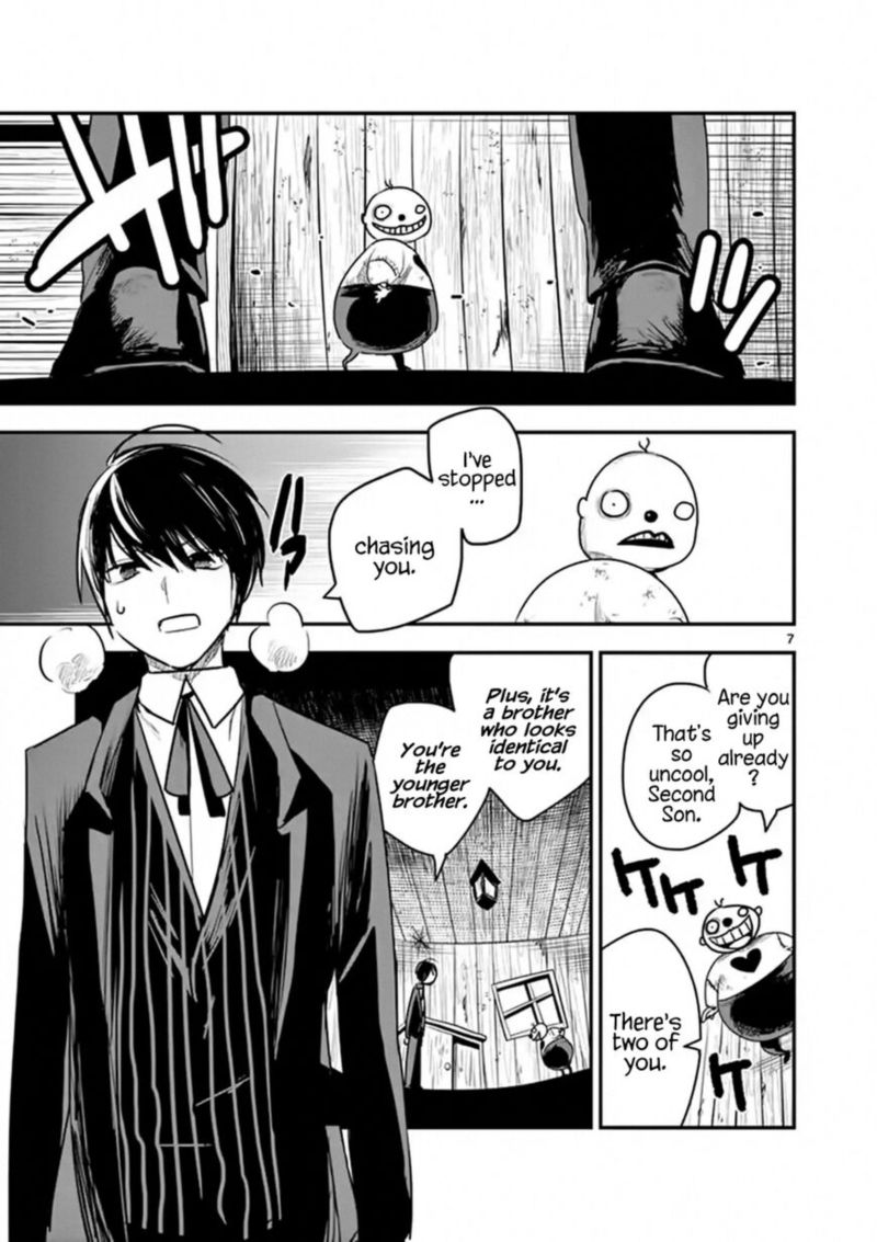 Shinigami Bocchan To Kuro Maid 104 7