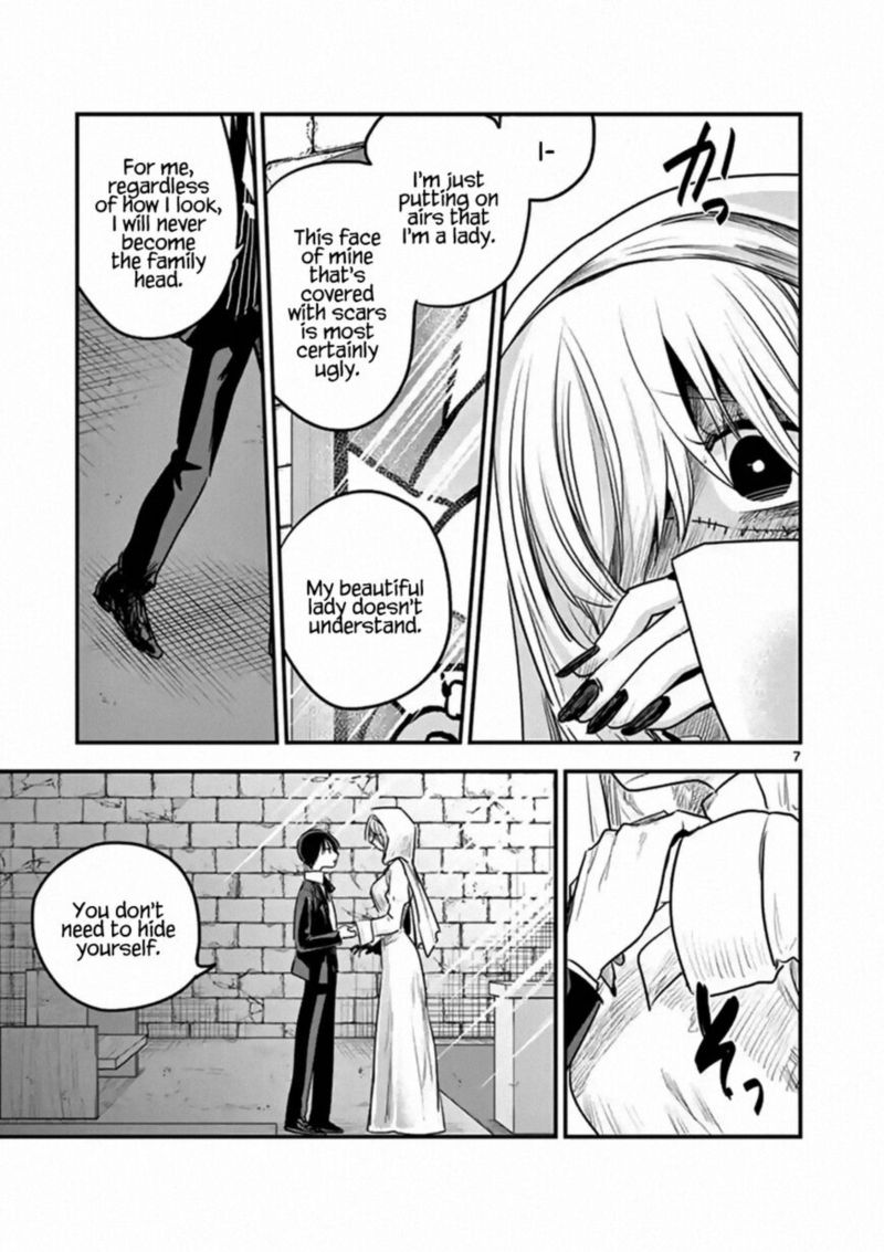 Shinigami Bocchan To Kuro Maid 105 7