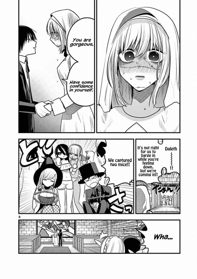 Shinigami Bocchan To Kuro Maid 105 8