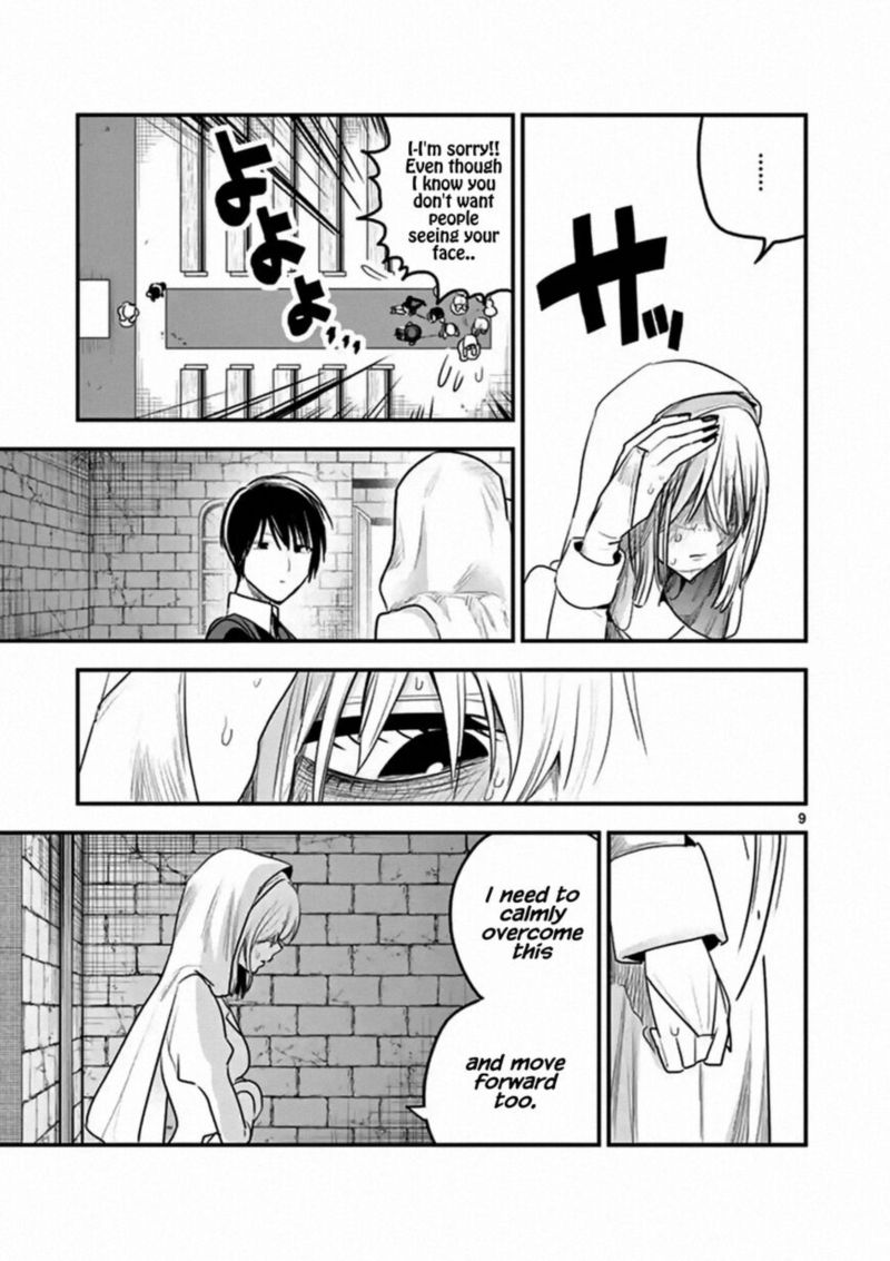 Shinigami Bocchan To Kuro Maid 105 9