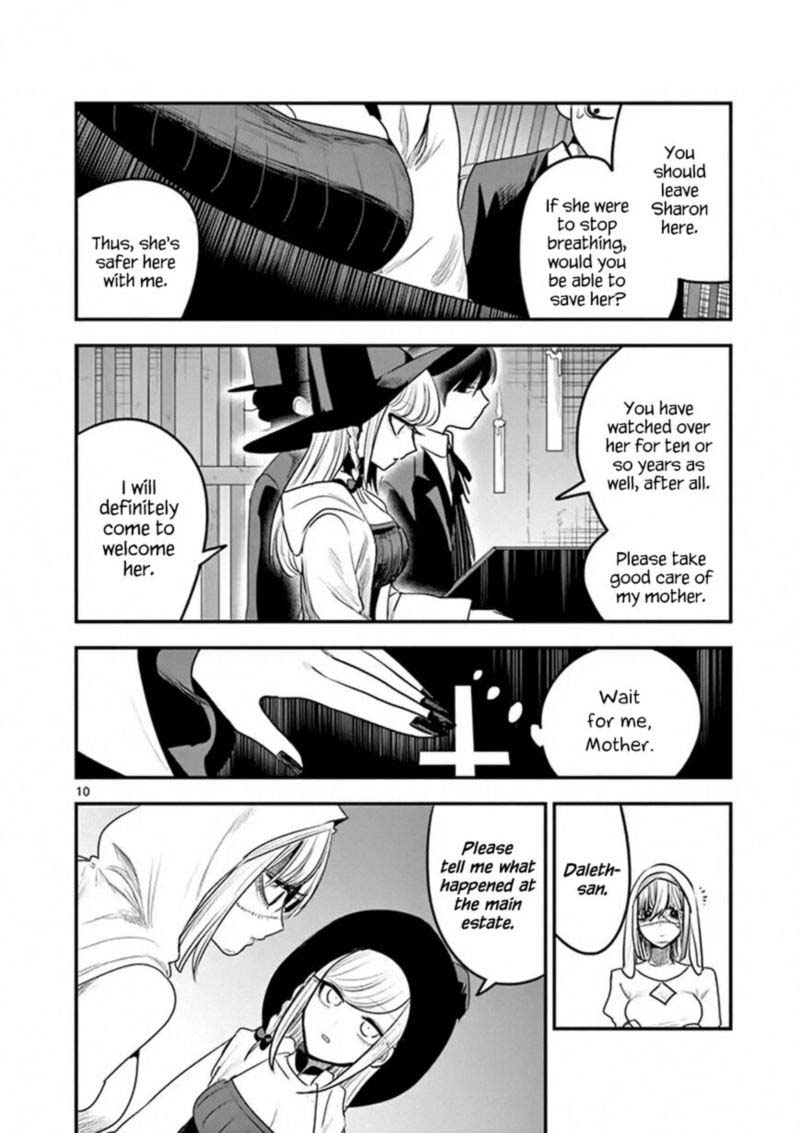 Shinigami Bocchan To Kuro Maid 106 10