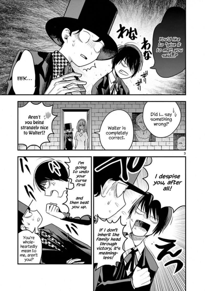 Shinigami Bocchan To Kuro Maid 106 3