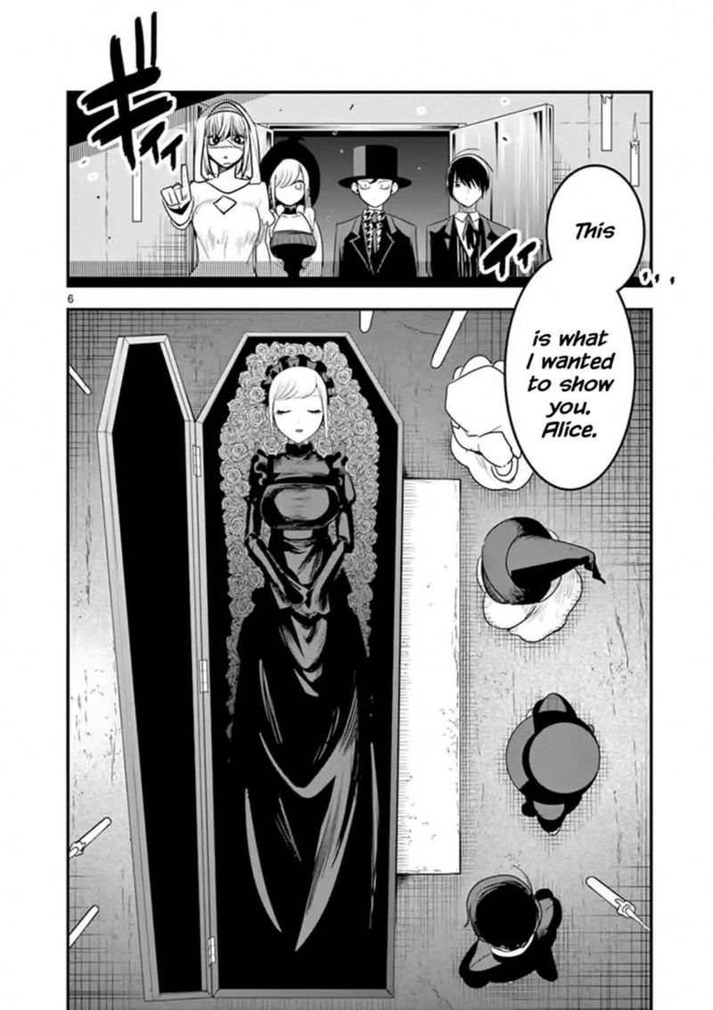 Shinigami Bocchan To Kuro Maid 106 6