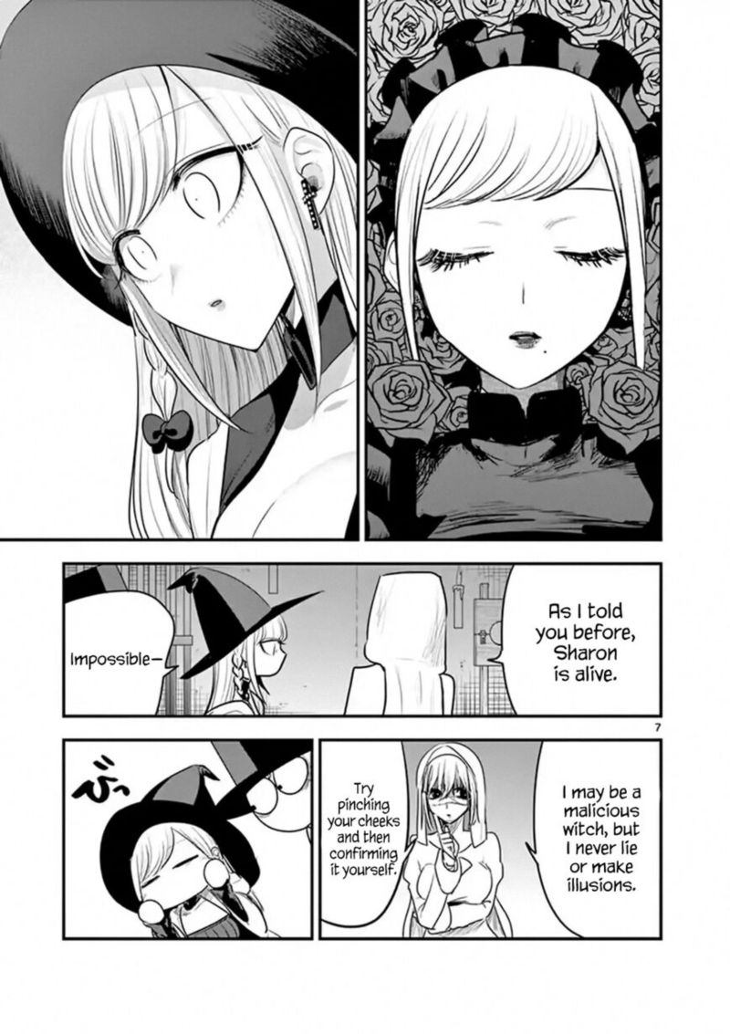 Shinigami Bocchan To Kuro Maid 106 7