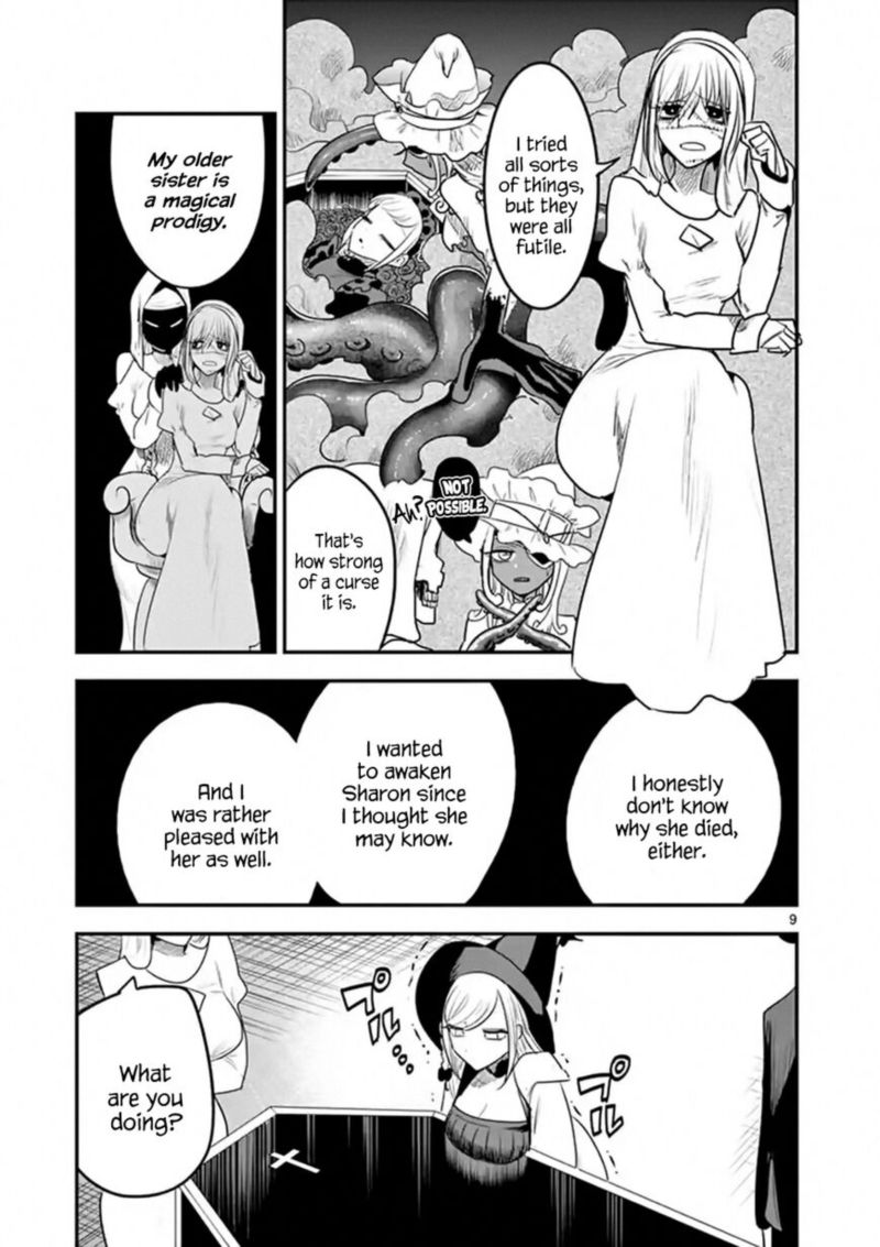 Shinigami Bocchan To Kuro Maid 106 9