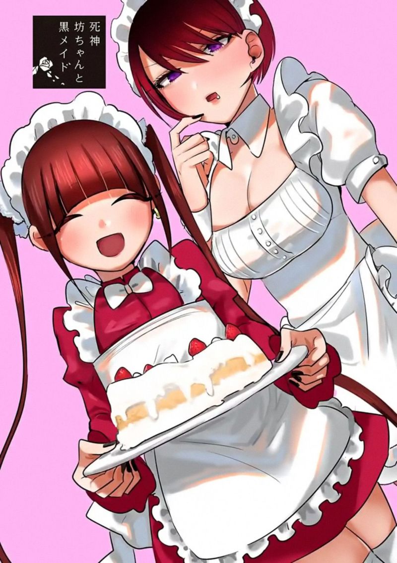 Shinigami Bocchan To Kuro Maid 108 1