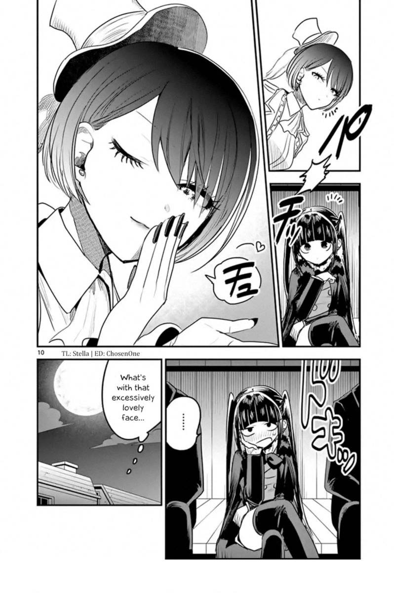 Shinigami Bocchan To Kuro Maid 108 10