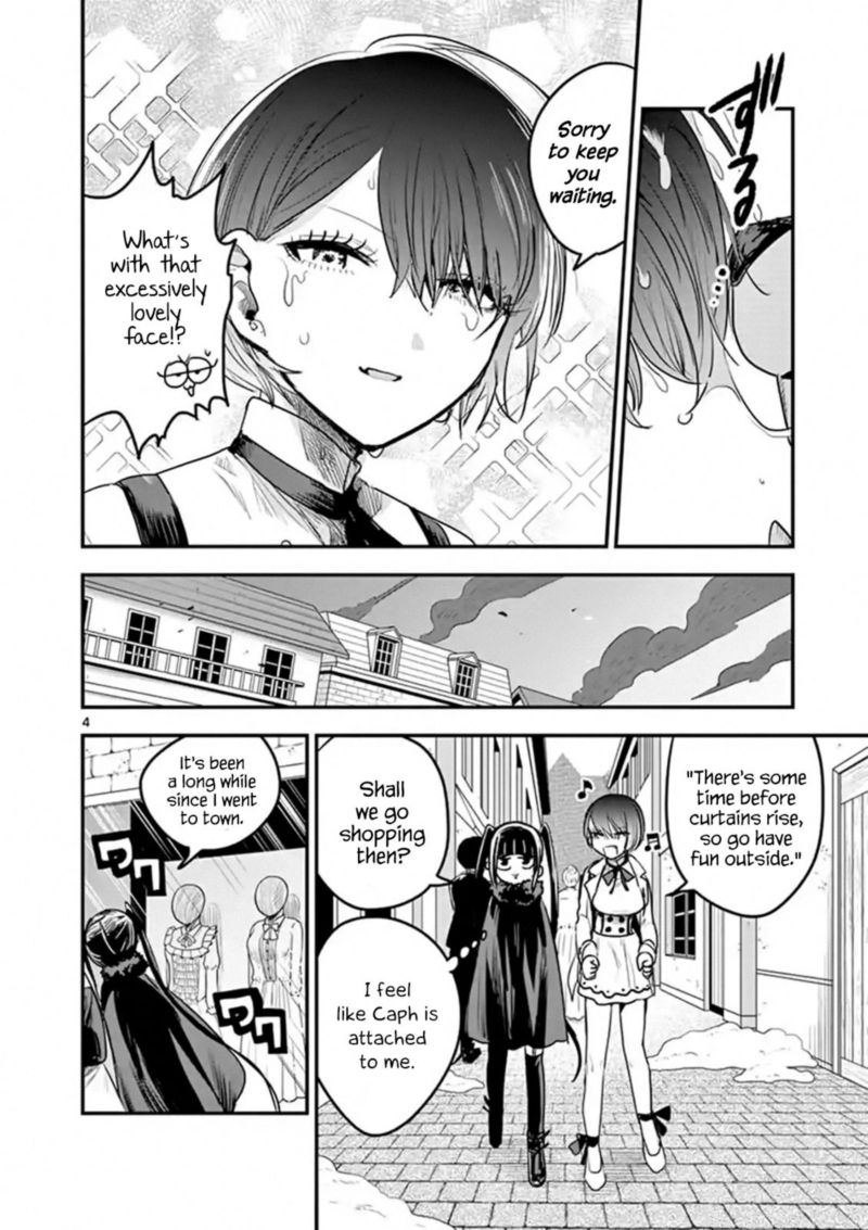 Shinigami Bocchan To Kuro Maid 108 4