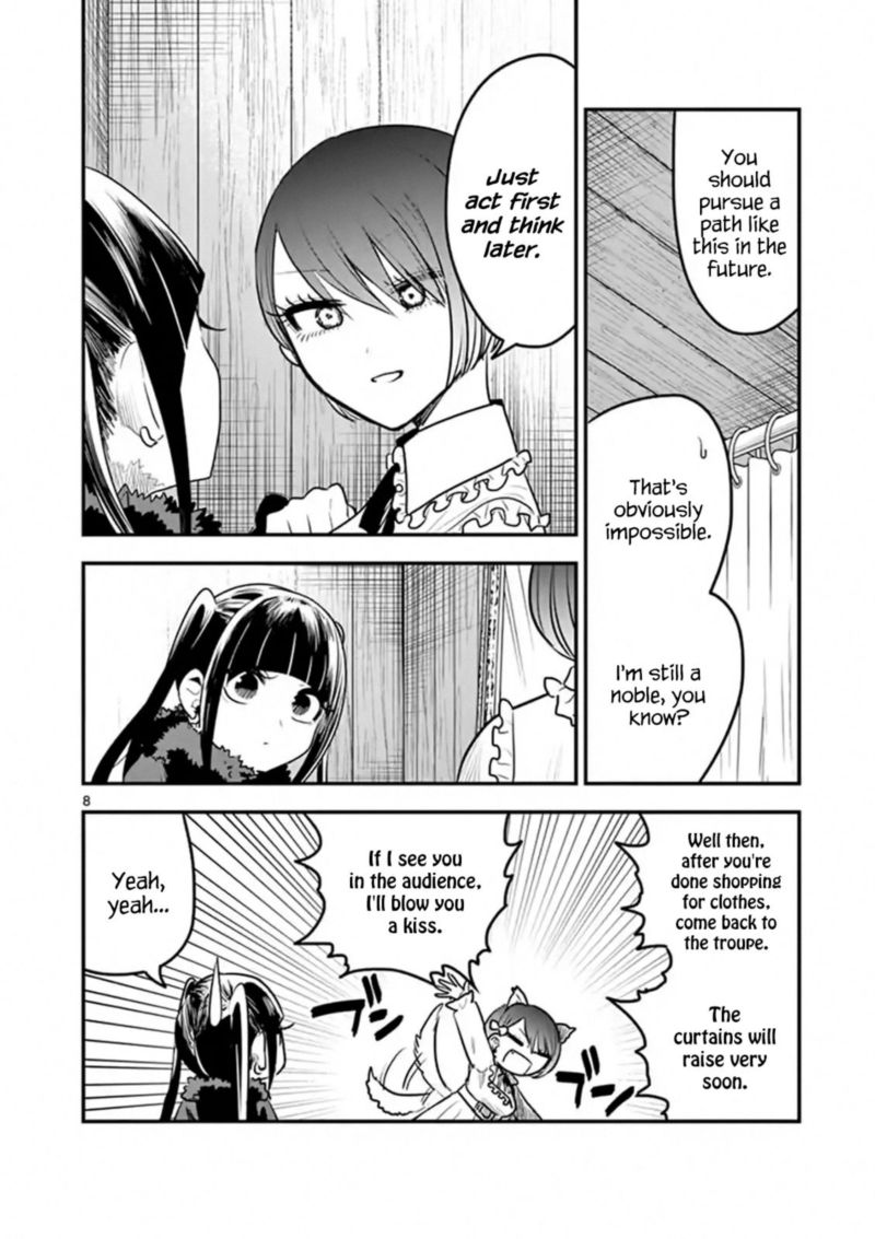 Shinigami Bocchan To Kuro Maid 108 8