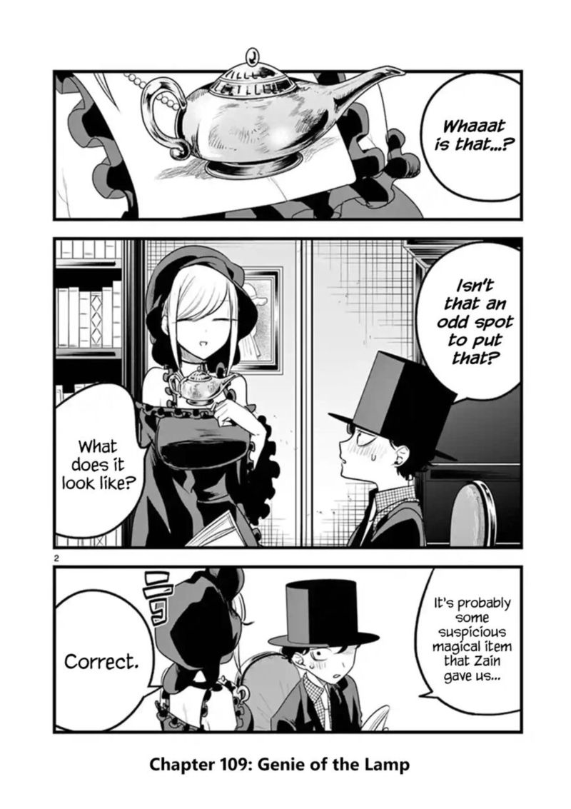 Shinigami Bocchan To Kuro Maid 109 2