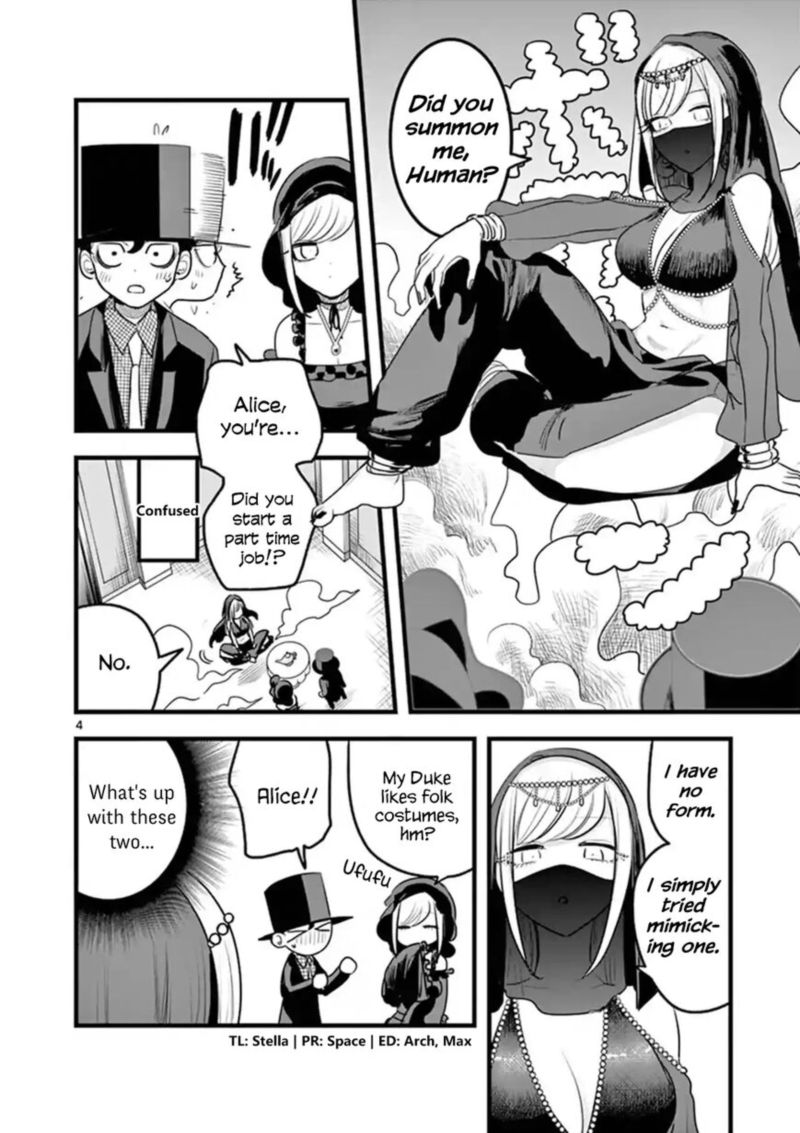 Shinigami Bocchan To Kuro Maid 109 4