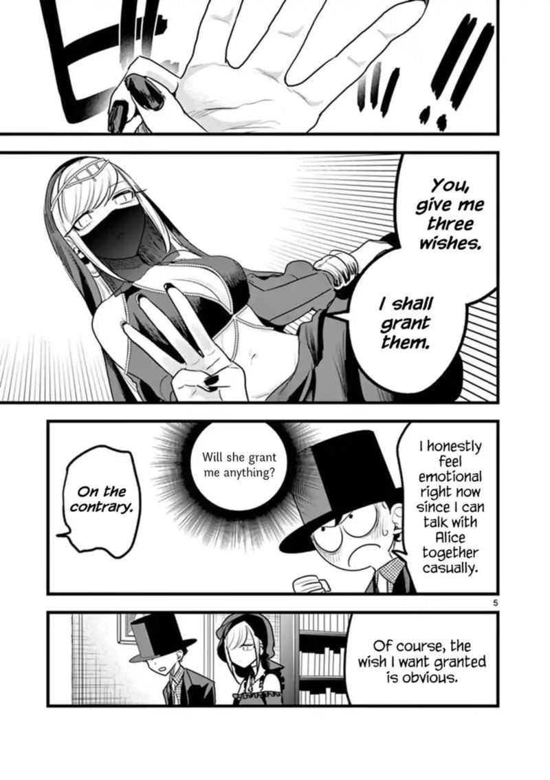 Shinigami Bocchan To Kuro Maid 109 5