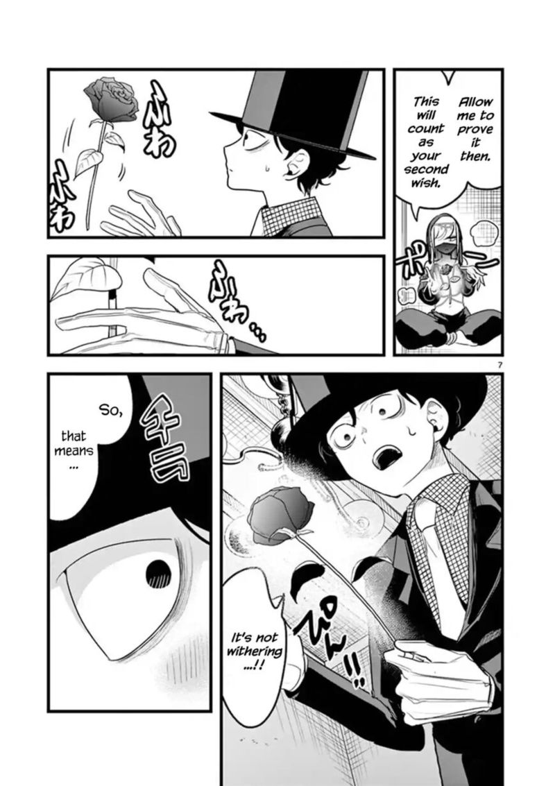 Shinigami Bocchan To Kuro Maid 109 7