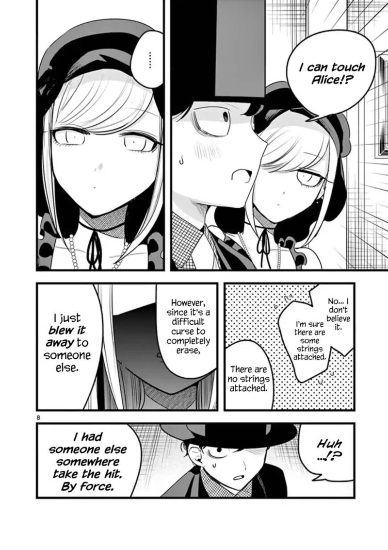 Shinigami Bocchan To Kuro Maid 109 8