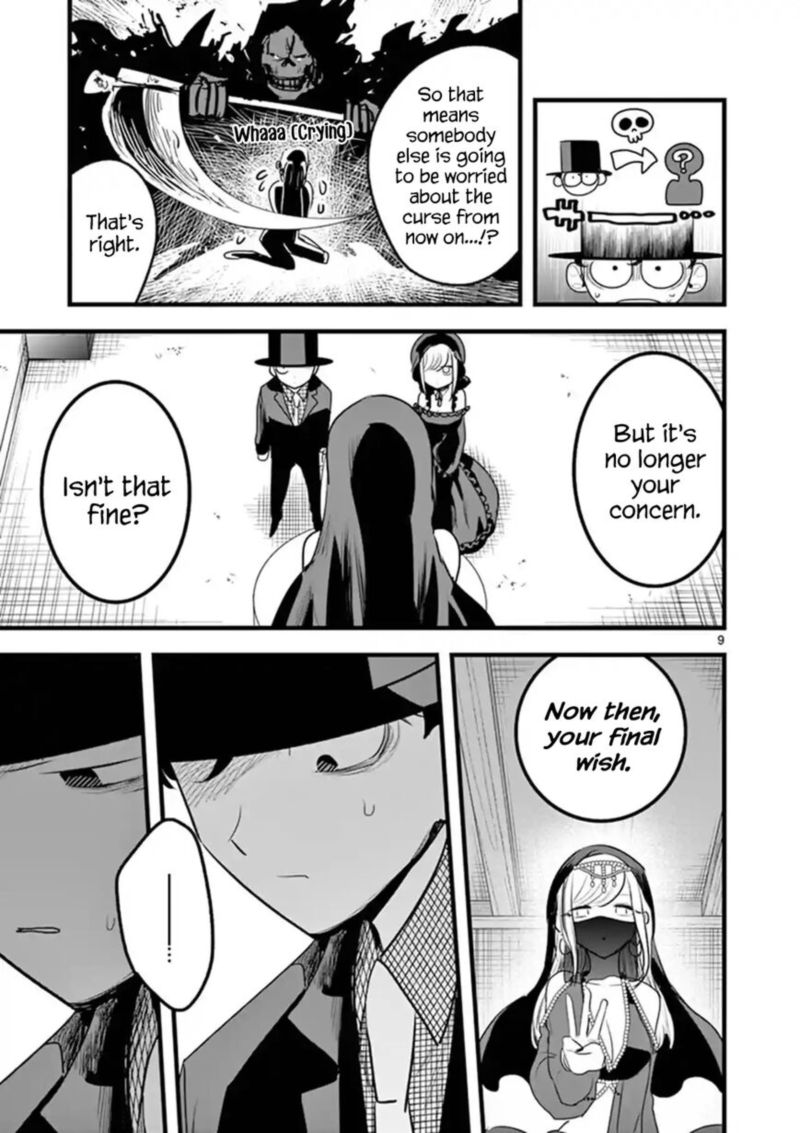Shinigami Bocchan To Kuro Maid 109 9