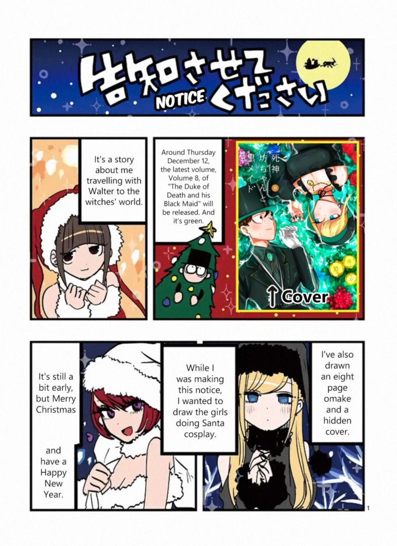 Shinigami Bocchan To Kuro Maid 110 11
