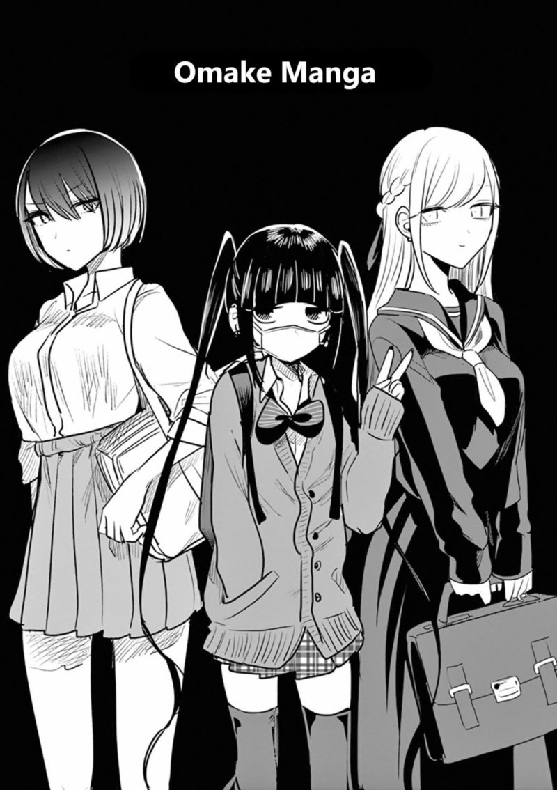 Shinigami Bocchan To Kuro Maid 110 13