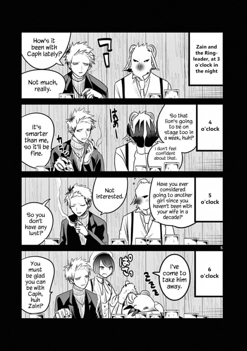 Shinigami Bocchan To Kuro Maid 110 17