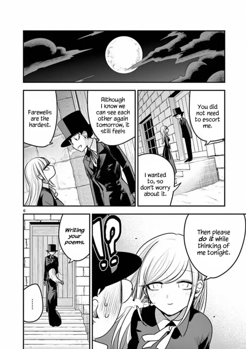 Shinigami Bocchan To Kuro Maid 110 6