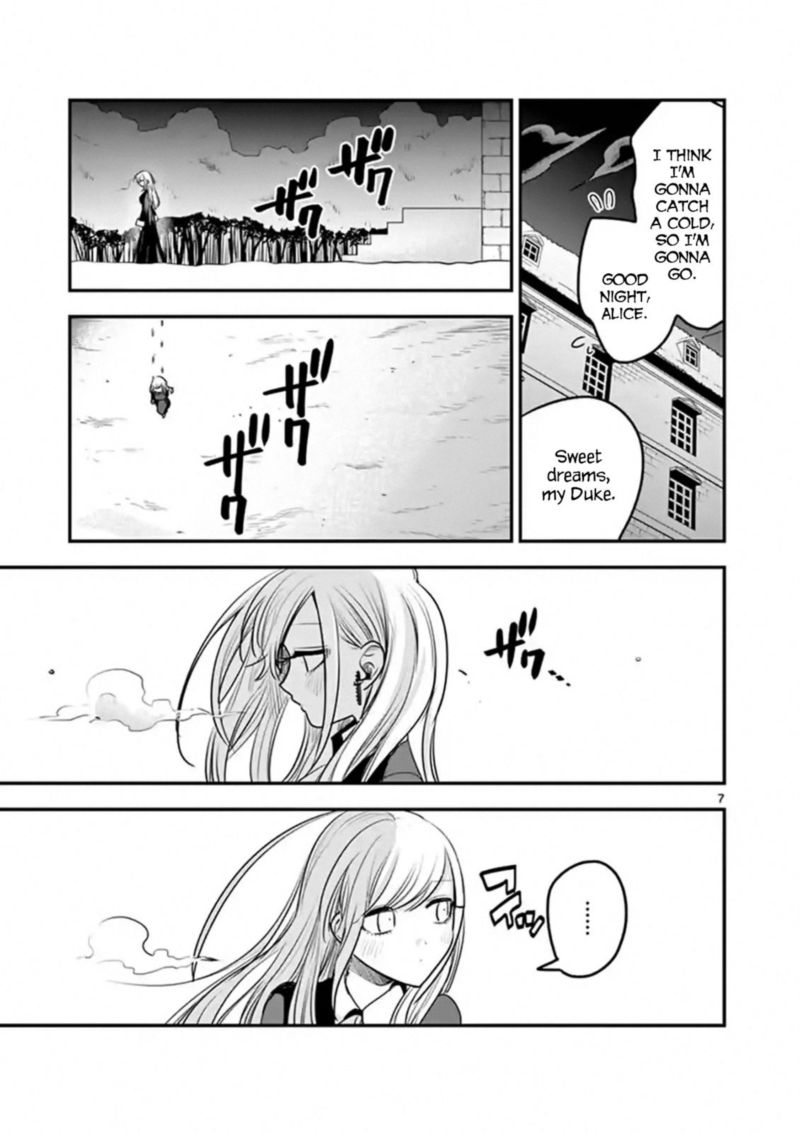 Shinigami Bocchan To Kuro Maid 110 7