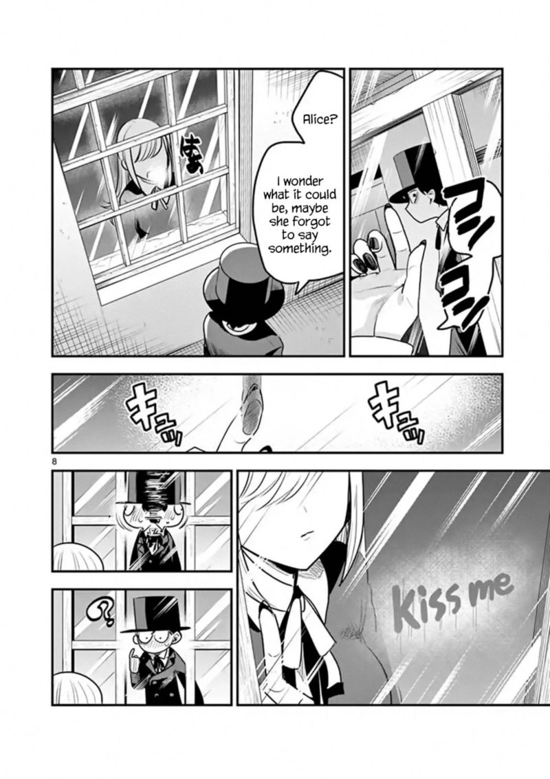 Shinigami Bocchan To Kuro Maid 110 8