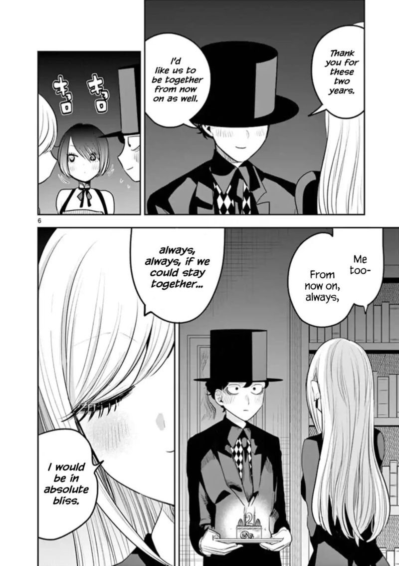 Shinigami Bocchan To Kuro Maid 111 6
