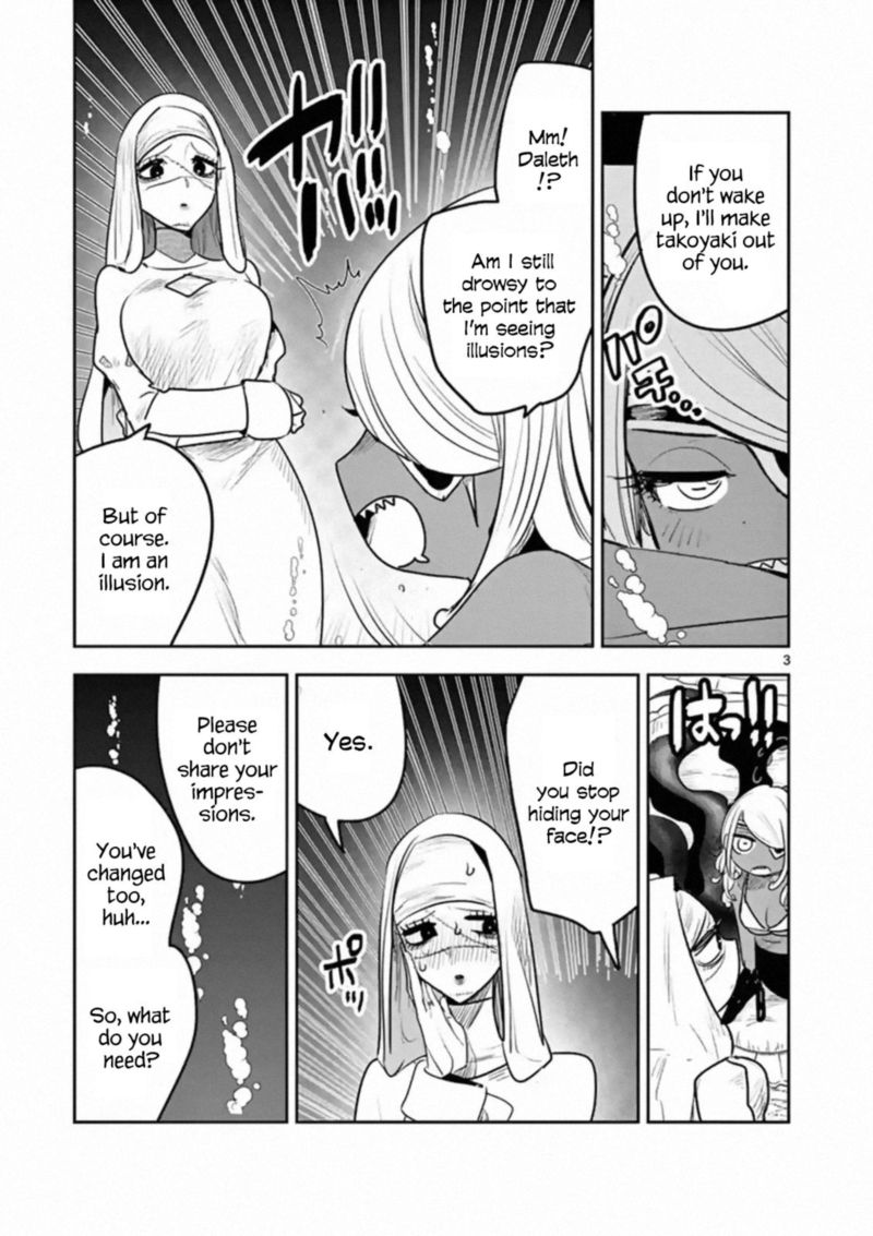 Shinigami Bocchan To Kuro Maid 112 3