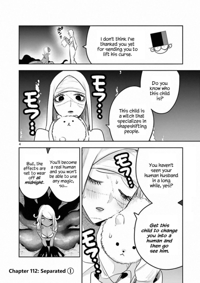 Shinigami Bocchan To Kuro Maid 112 4