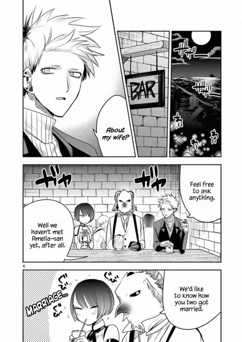 Shinigami Bocchan To Kuro Maid 112 6