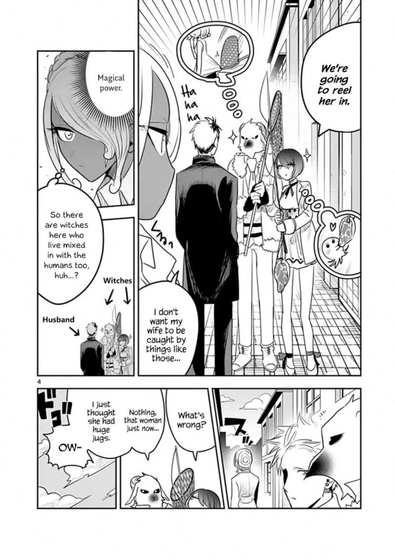Shinigami Bocchan To Kuro Maid 113 4