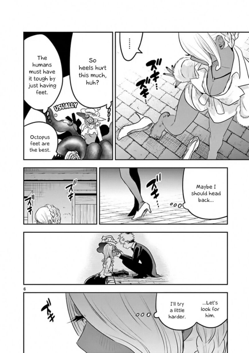 Shinigami Bocchan To Kuro Maid 113 6