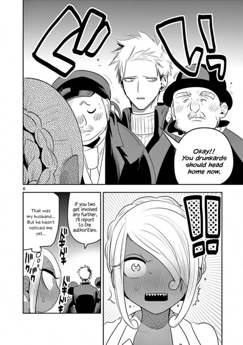 Shinigami Bocchan To Kuro Maid 113 8