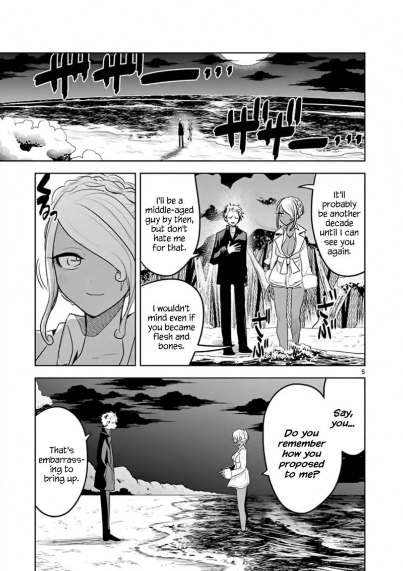 Shinigami Bocchan To Kuro Maid 115 5