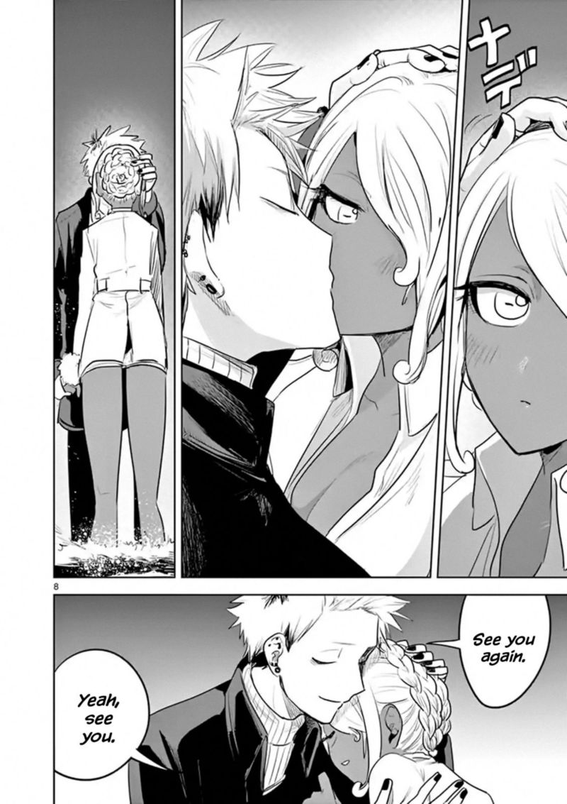 Shinigami Bocchan To Kuro Maid 115 8