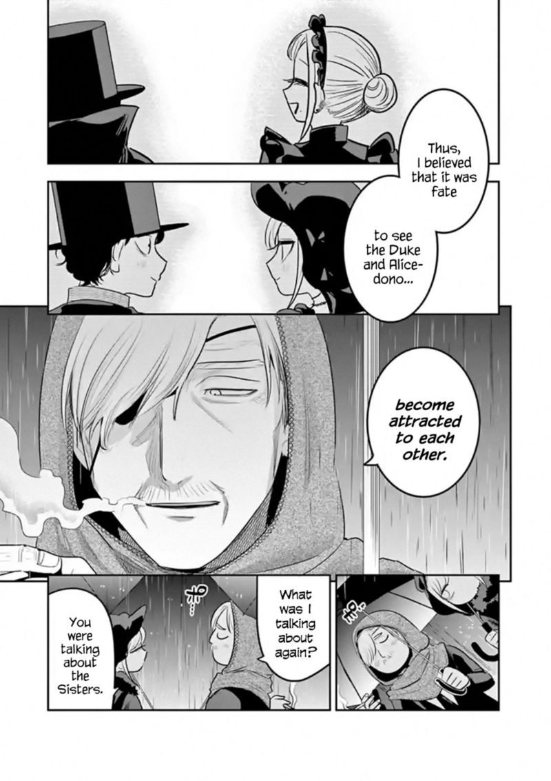 Shinigami Bocchan To Kuro Maid 116 7